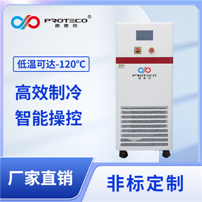 气体制冷机