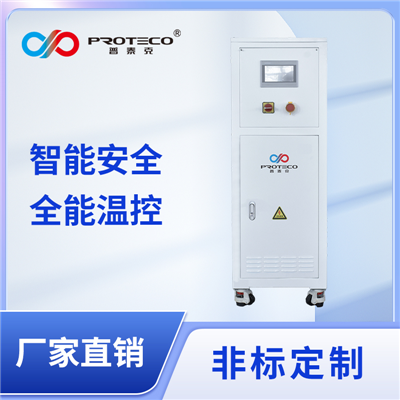 chiller高精度冷热循环器