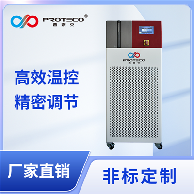 高低温动态控温系统-PTHC系列